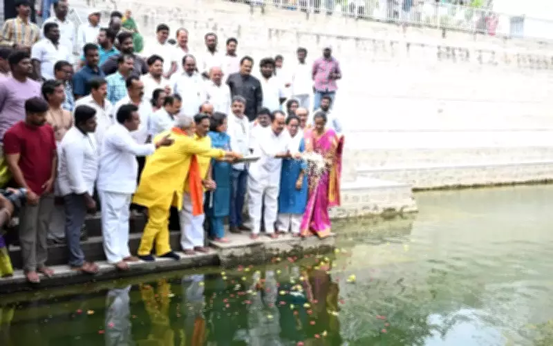 Andhra Uses Satellite Tech for Water Conservation via Jaladhara Initiative