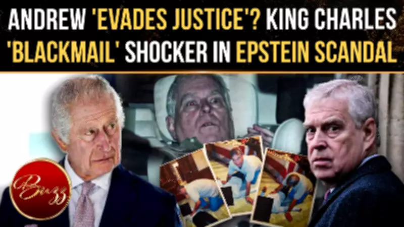 Andrew Mountbatten-Windsor May Evade Justice in Epstein Scandal: Royal Expert