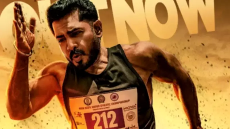 Angikaaram Trailer Launched: Sports Drama with Courtroom Thrills