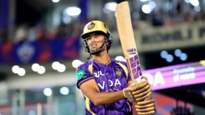 Angkrish Raghuvanshi to Miss KKR's Final League Game vs DC in IPL 2026