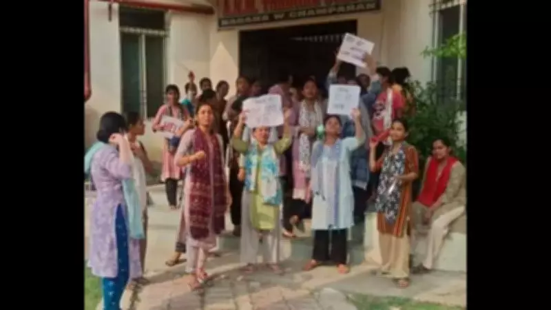 ANM Trainees Protest Over Poor Food, Water at Bagaha Hostel