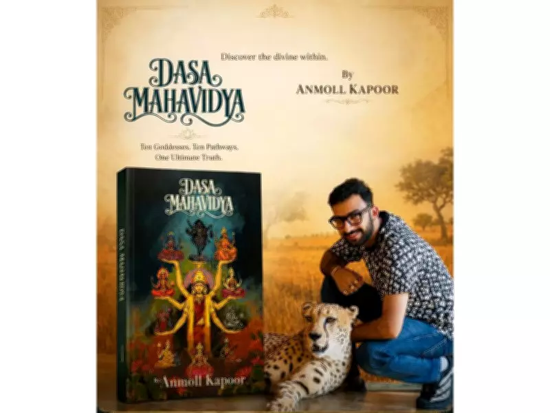 Anmol Kapoor's Dasa Mahavidya: Divine Feminine in Astrology and Tantra