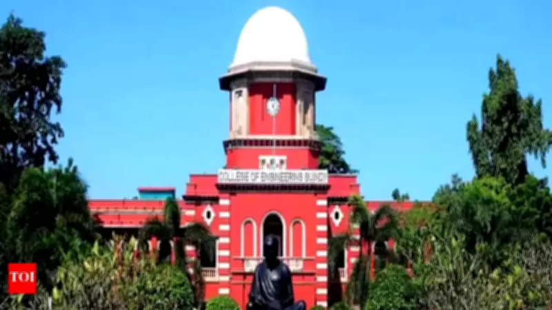 Anna University Approves Flexible Work-Integrated BE, BTech for Professionals