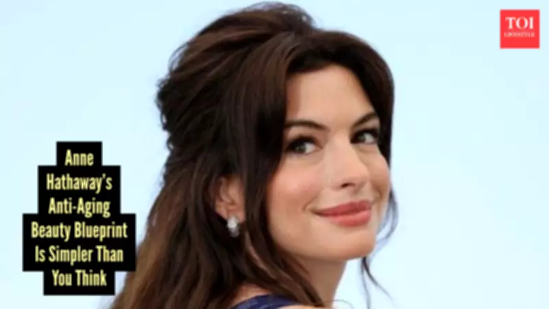 Anne Hathaway's Beauty Secrets: Her Exact Routine for Youthful Glow in Her 40s