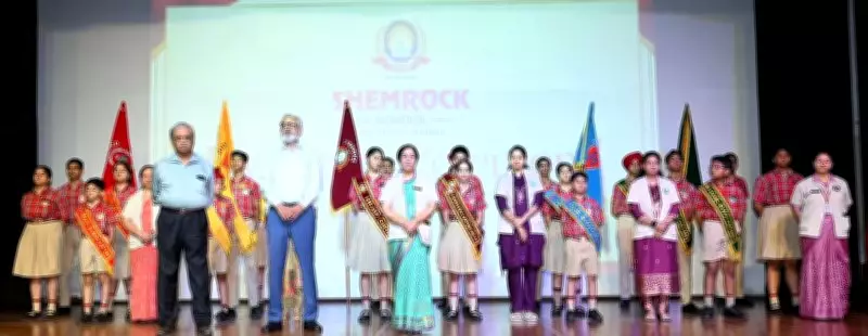 Annual Investiture Ceremony Held at Shemrock School