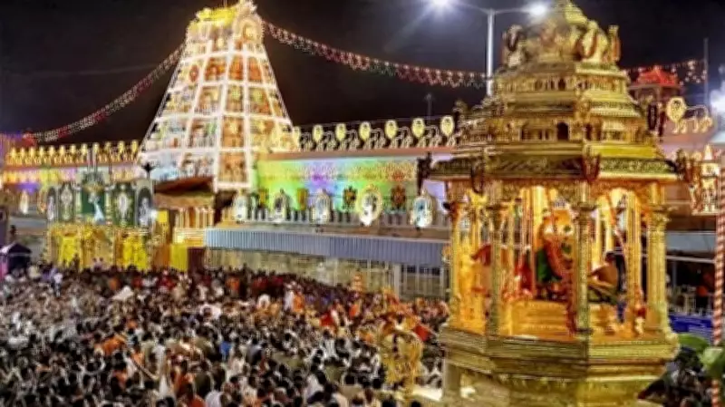 Anonymous Donor Gifts Gold Medallions Worth Rs 11 Crore to TTD