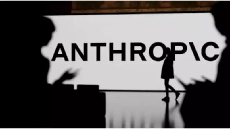 Anthropic Eases Sharing Rules for Mythos Cybersecurity AI Findings