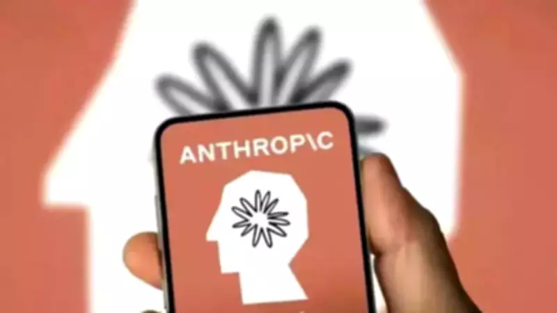 Anthropic Raises $65 Billion, Valued at $965 Billion Near Trillion-Dollar Mark
