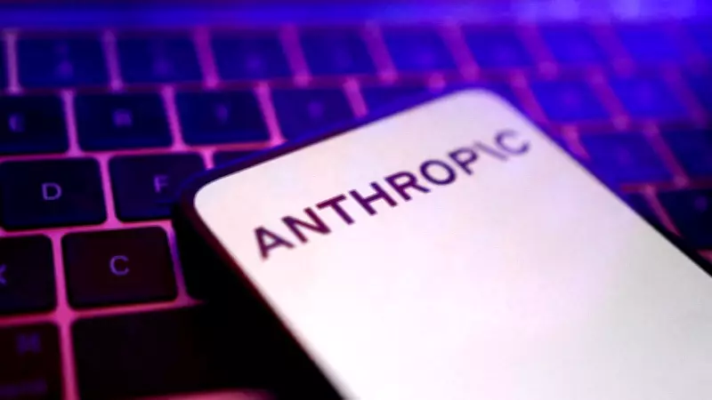 Anthropic Secures $65 Billion in Funding, Valuation Approaches $1 Trillion
