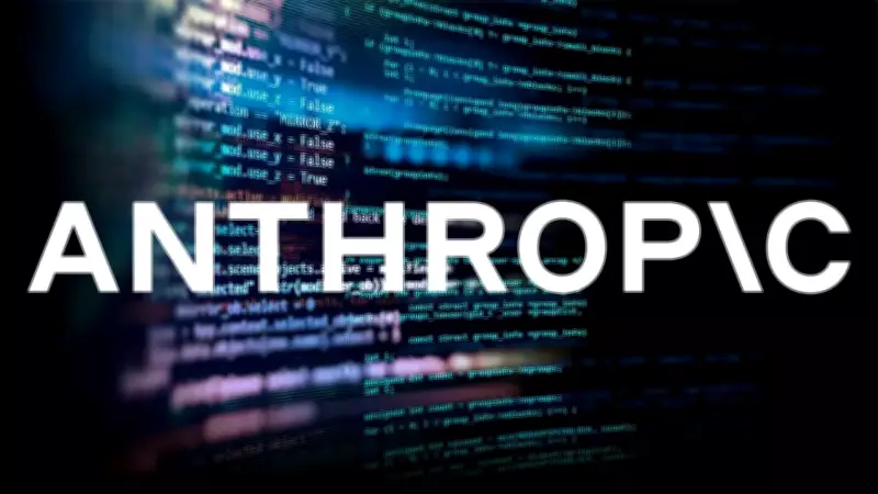 Anthropic Updates Warning on Unauthorized Share Trading, Cuts Named Platforms from Eight to Four