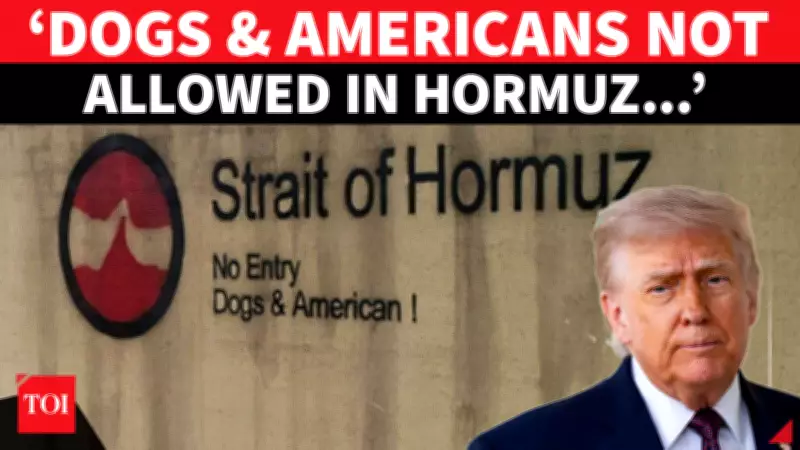 Anti-America Graffiti in Tehran: 'Dogs & Americans Banned' from Strait of Hormuz