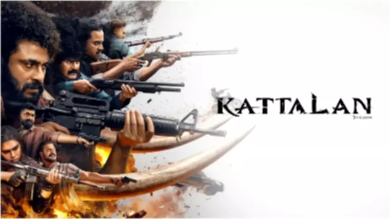 Antony Varghese's 'Kattalan' Rumored for May 28 Release