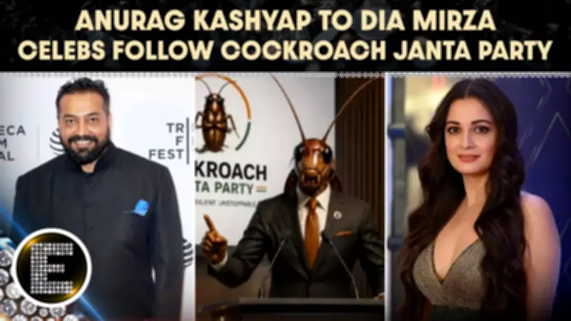 Anurag Kashyap, Dia Mirza Join Cockroach Janta Party Viral Movement