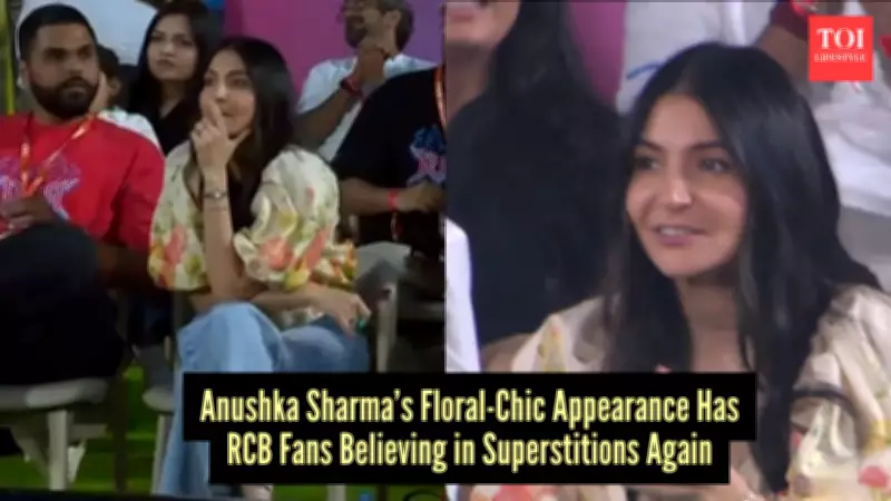 Anushka Sharma’s Floral Charm Top Steals Spotlight at RCB vs GT IPL Match