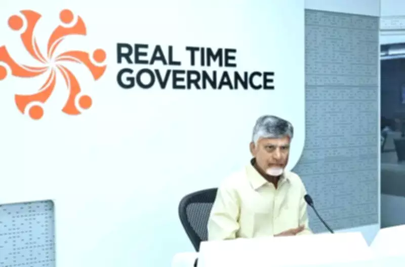 AP CM Naidu Orders Rs 1 Crore Each for Water Supply, Focus on AI and Industrial Growth