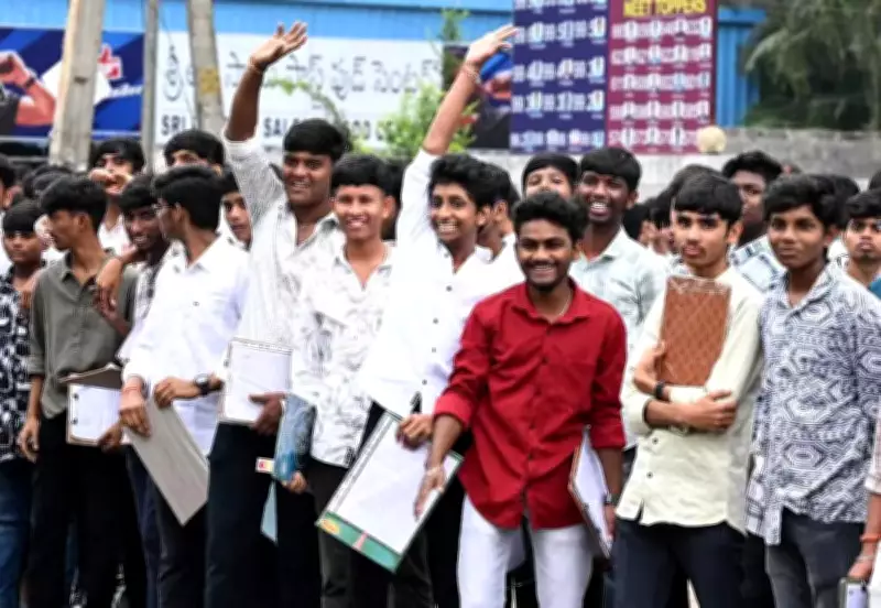 AP EAPCET-2026 Registrations Begin May 25, Late Fee Till June 27