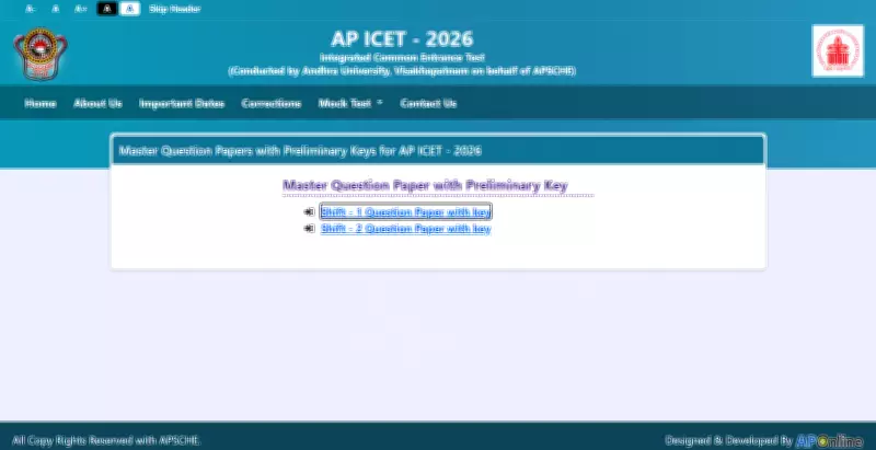 AP ICET 2026 Answer Key Released: Download Preliminary Key and Response Sheet