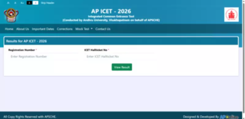 AP ICET 2026 Result Declared: 91.41% Pass, Download Rank Card
