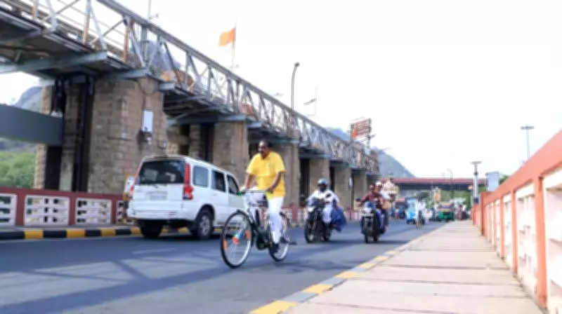 AP Minister Cycles 10 km for 'No Vehicle Day', Urges Energy Conservation