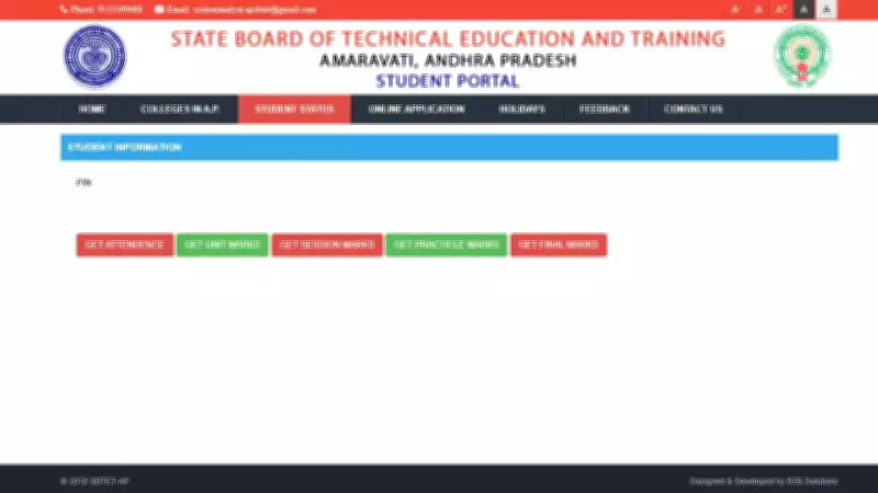 AP SBTET Diploma Results 2026 Declared: Check Marks Online