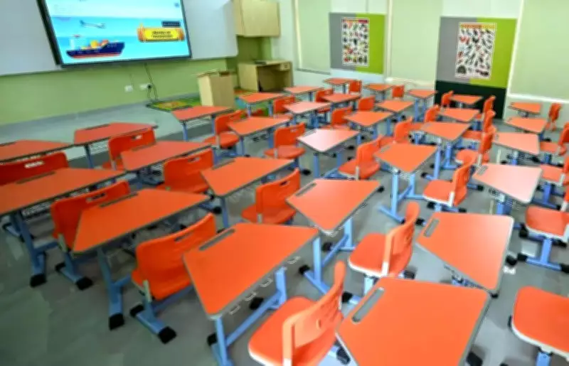 AP Schools to Introduce AI-Assisted Learning for Classes 6-8 from June