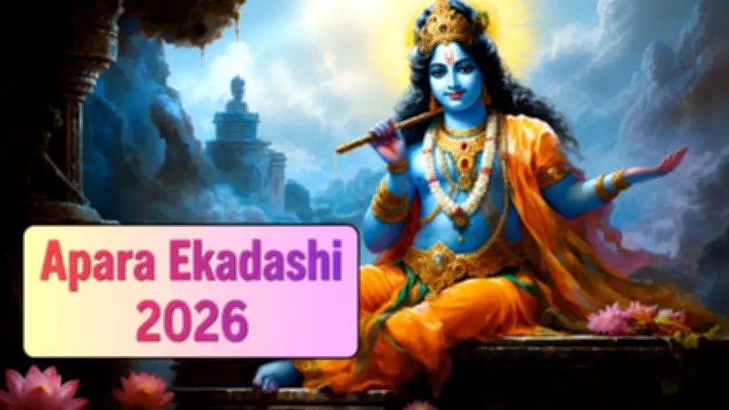 Apara Ekadashi 2026: Correct Date and Fasting Time