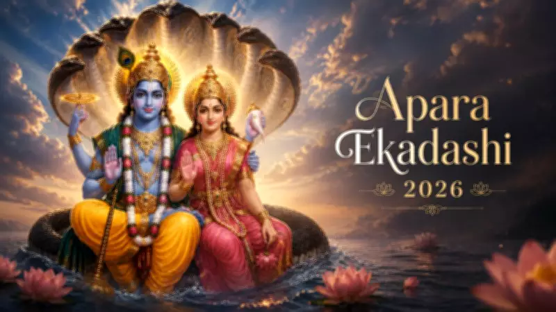 Apara Ekadashi 2026: Vrat Katha, Tithi, Puja Vidhi & Parana Time