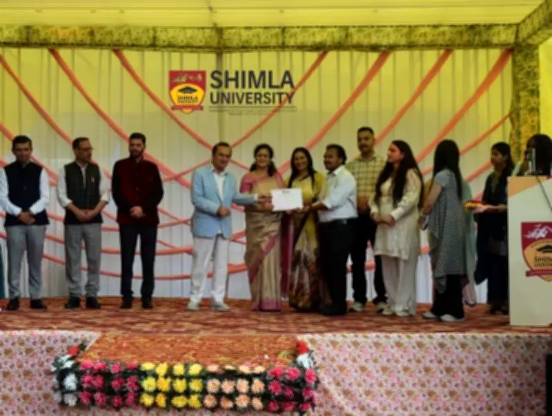 APG University Students Showcase Talent at Three-Day Triveni Utsav
