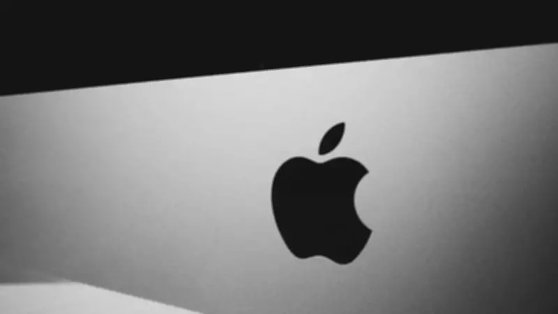 Apple in Talks with Intel and Samsung for Chip Manufacturing Amid TSMC Concerns