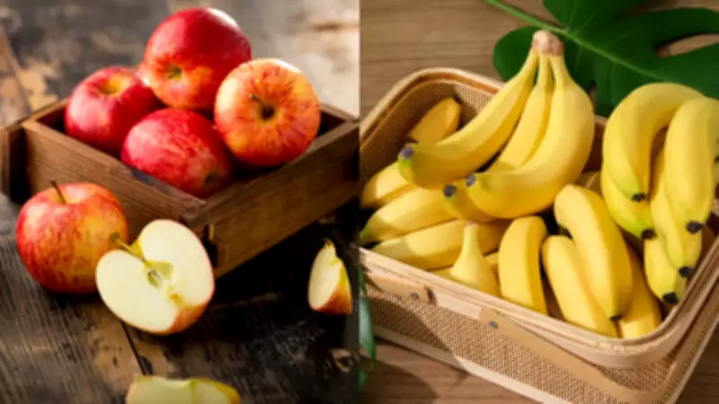 Apple vs Banana: Which Fruit Is More Nutritious and Should Be Eaten Daily?
