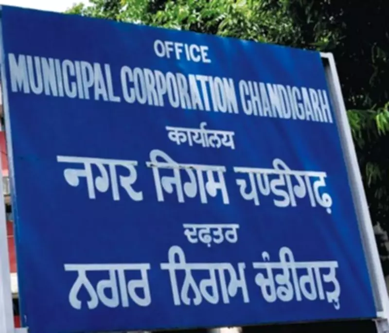 Appoint Ombudsman for Chandigarh MC: Advisory Council Member Urges UT Administrator