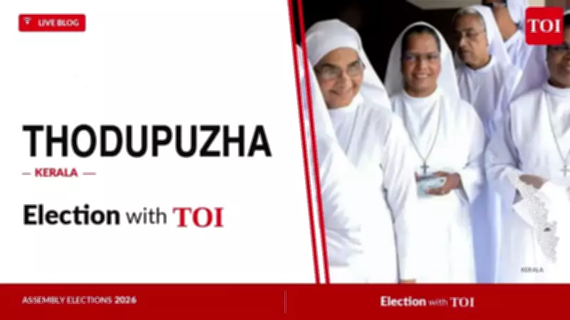Apu John Joseph Wins Thodupuzha by Over 44,000 Votes in Landslide Victory