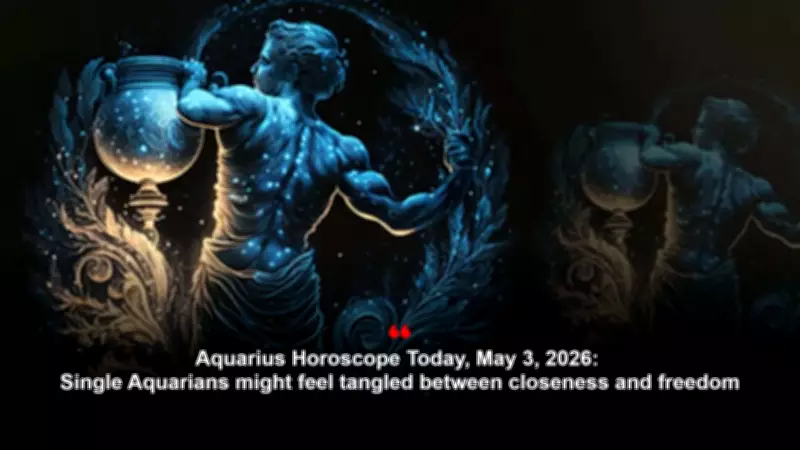 Aquarius Daily Horoscope: Respect and Recognition Await You Today