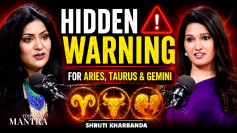 Aries, Taurus, Gemini: What This Phase Warns You About | Shruti Kharbanda