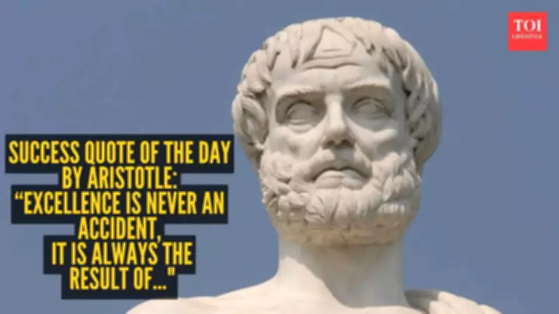 Aristotle Quote: Excellence Is Never an Accident – Full Meaning
