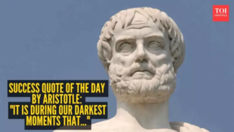 Aristotle’s Success Quote: Focus on Light in Dark Moments