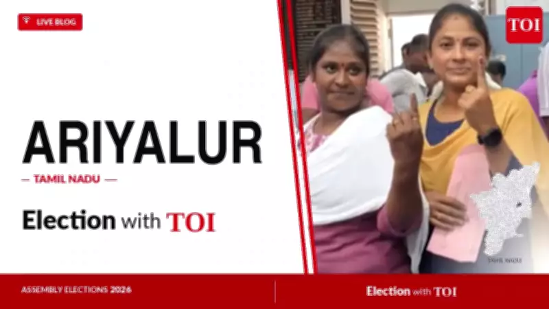 Ariyalur Assembly Election 2026: DMK, AIADMK, TVK Contestants