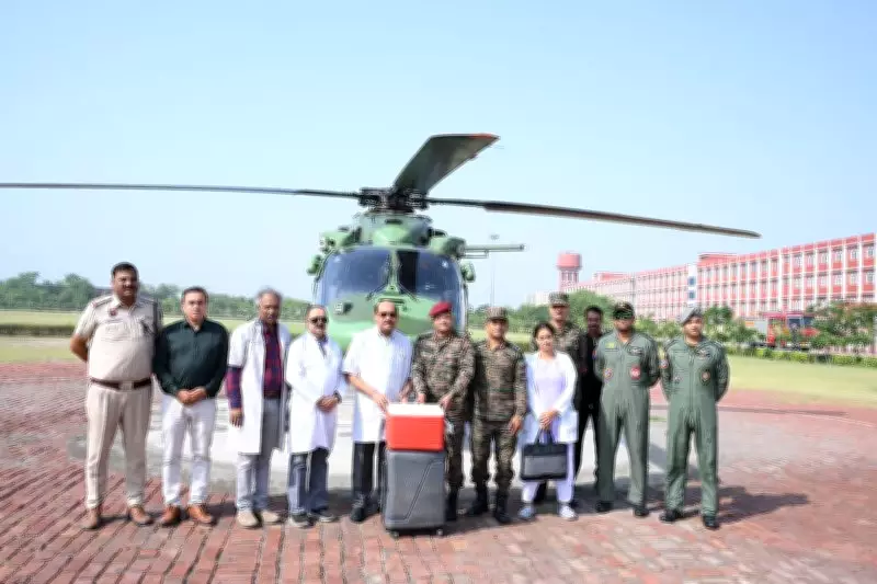 Army Helicopter Airlifts Kidney to Save Soldier's Wife