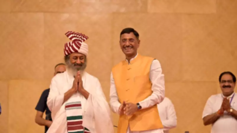Art of Living Celebrates 45 Years with Leaders, Launches Peace Book
