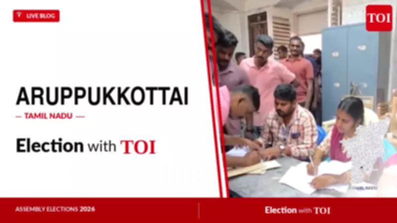 Aruppukkottai: A Key DMK Stronghold with a History of Close Fights
