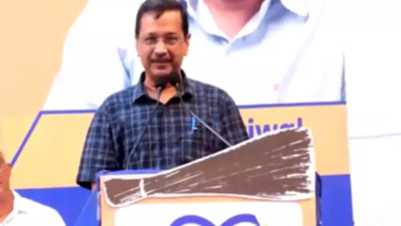 Arvind Kejriwal Calls Goa His 'Lucky Charm' After Judge Recuses in Excise Case