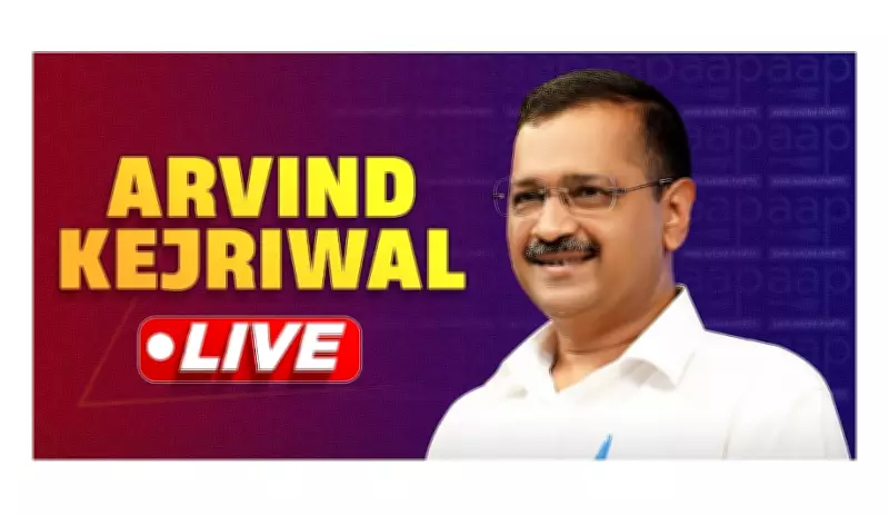 Arvind Kejriwal Holds Key Press Conference, Slams Centre on Key Issues