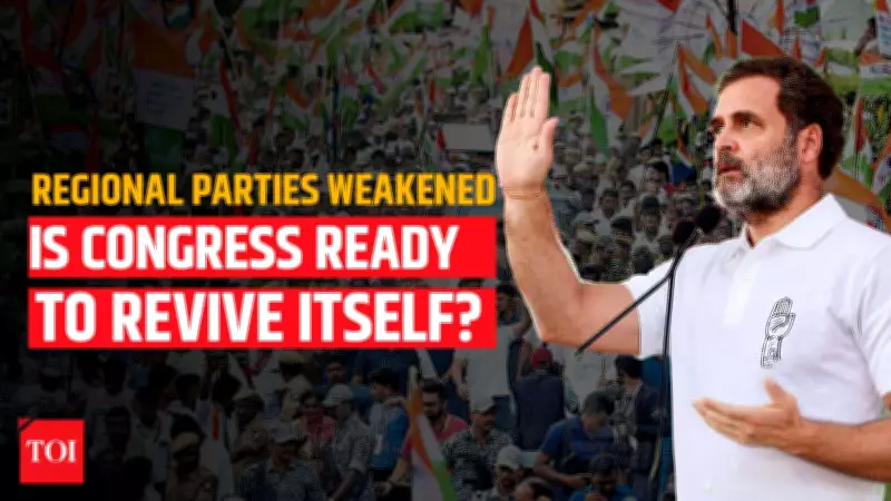 As Regional Parties Collapse, Is Congress Leading India's Opposition Again?