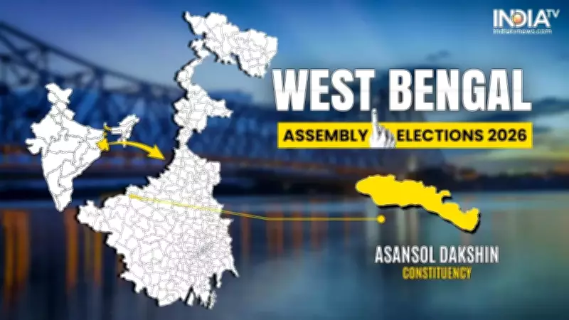 Asansol Dakshin Assembly Election Results 2026: Live Updates