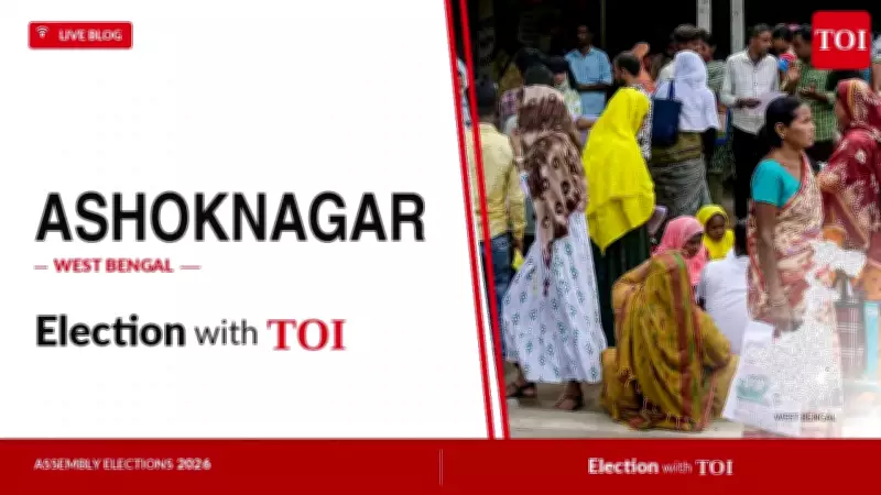 Ashoknagar Assembly Election 2026: Key Candidates and Live Updates