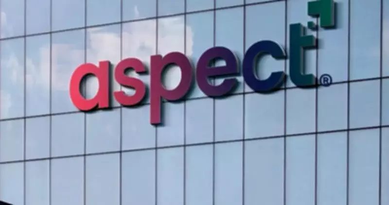 Aspect Global Ventures Acquires TDIL via NCLT Resolution Process