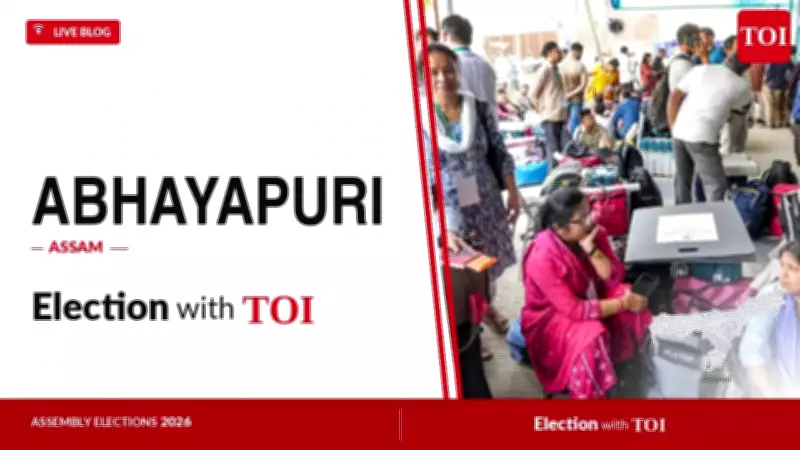 Assam Abhayapuri Assembly Election 2026: BJP's Bhupen Roy vs Congress Pradip Sarkar