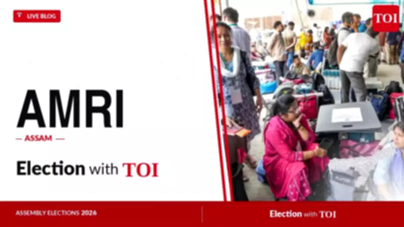 Assam Amri Seat: BJP's Habe Teron Leads Among 2026 Contenders