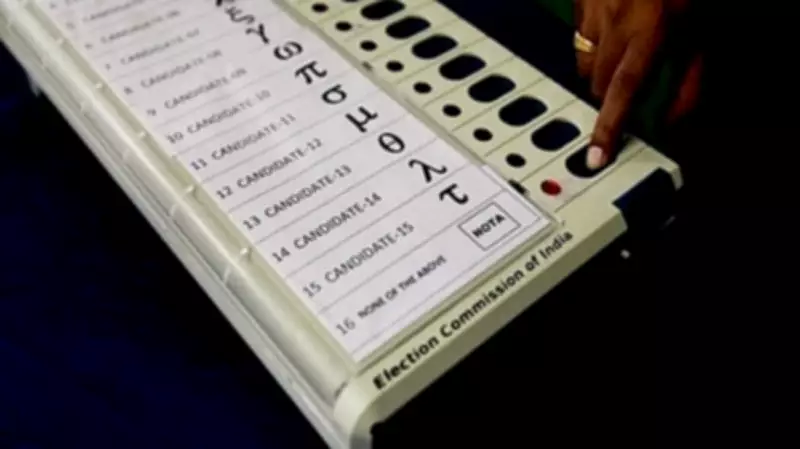 Assam Assembly Election 2026: NOTA Option Crosses 1% Mark, Few Takers