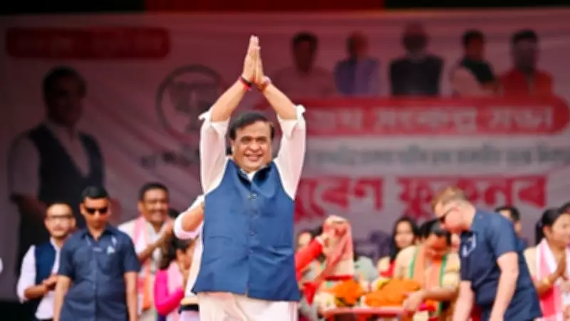 Assam Assembly Elections 2026: BJP Leads in 72 Seats, Crosses Half-Way Mark